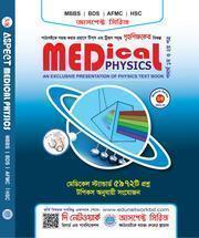 Aspect Medical Physics