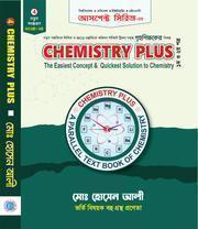 Chemistry Plus